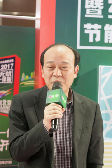 “中國建筑保溫隔熱行業質量誠信萬里行”活動 在京拉開帷幕